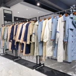 雪萊爾冬季女裝店尾貨市場進貨技巧