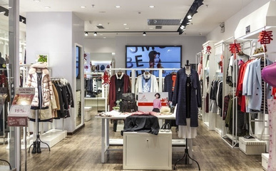 2016年中國服裝鞋帽零售額突破萬億大關，累計增長6.8%彰顯行業韌性