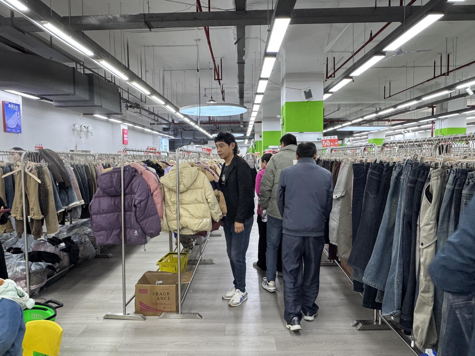 開(kāi)屏新聞 鞋帽零售行業(yè)的挑戰(zhàn)與機(jī)遇