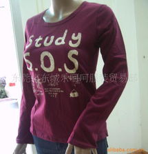 東莞樂(lè)呵呵庫(kù)存服裝貿(mào)易 精選庫(kù)存服裝產(chǎn)品列表，滿足多元服飾零售需求