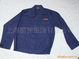 上海鵬錦服飾防靜電服及配件產品列表 一站式鞋帽零售解決方案