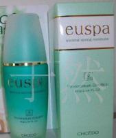 解鎖春日水潤肌 自然堂活泉超強補水乳霜批發攻略